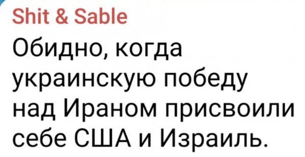 IMG 20260803 202155
