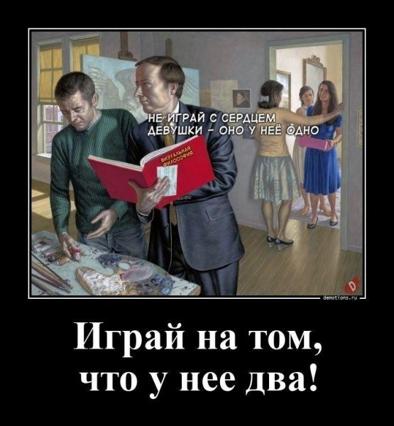 picture_416480000