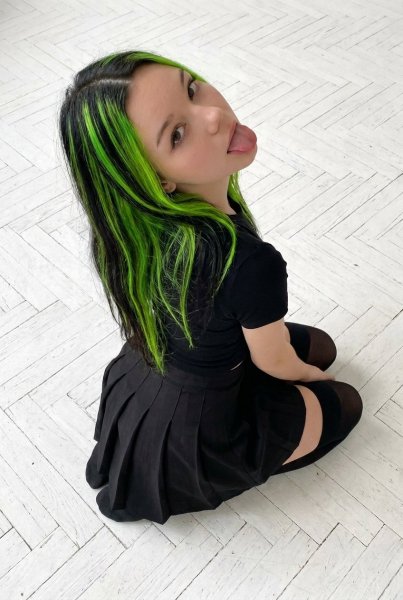 Я