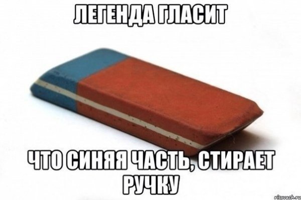 IbnIvcbyo-s
