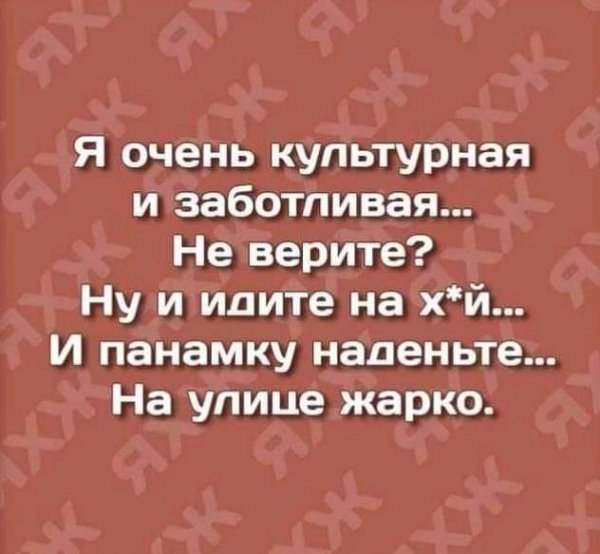 FB IMG 1626882958485