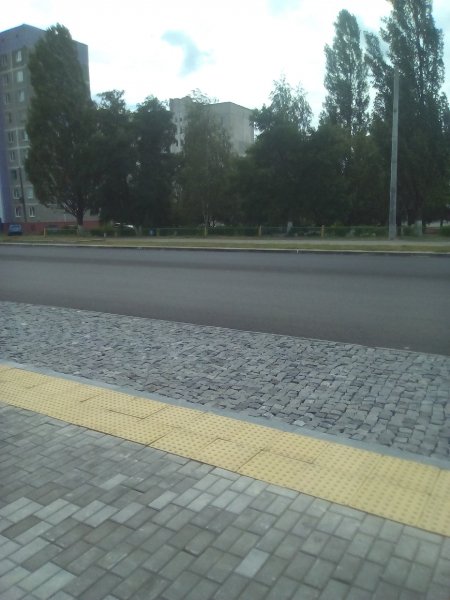 IMG 20200730 131437