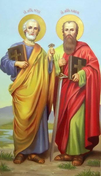 Первоверховные Святые апостолы Петр и Павел