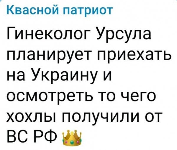 IMG 20260812 204657
