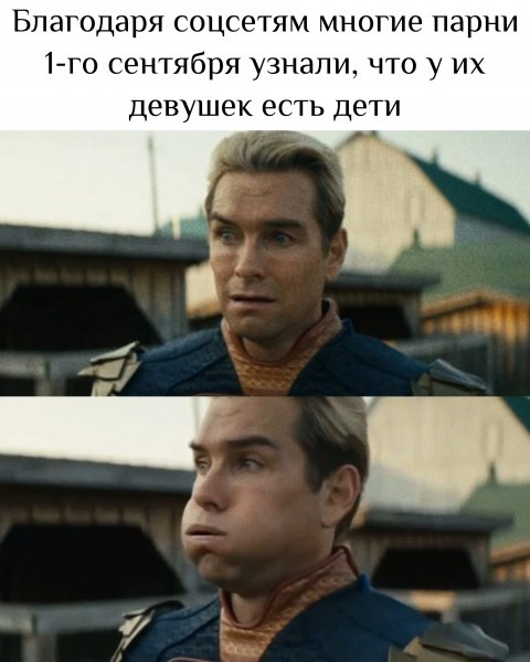 IMG 20260902 174440 136