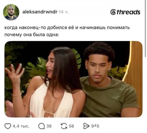 Теперь понятно )