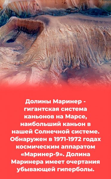01-11-549