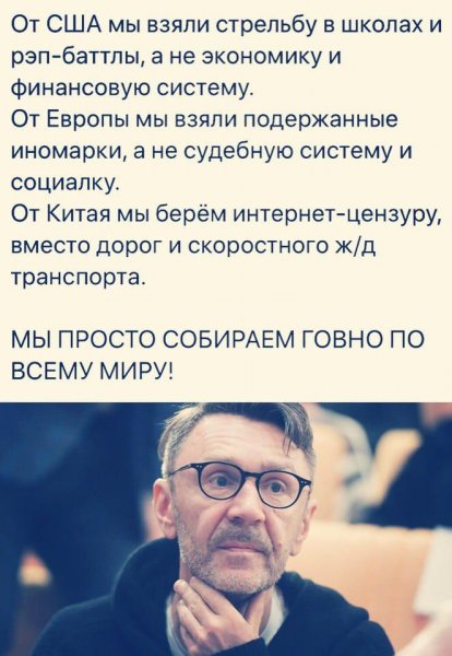 IMG-20191110-WA0029