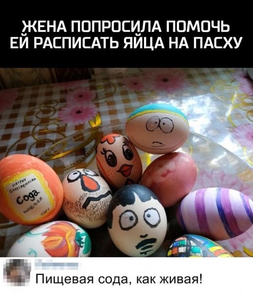 p.1200.1200.0