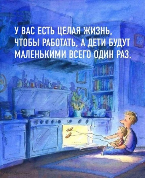 FB IMG 1612797458477