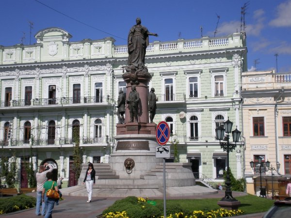 Одесса