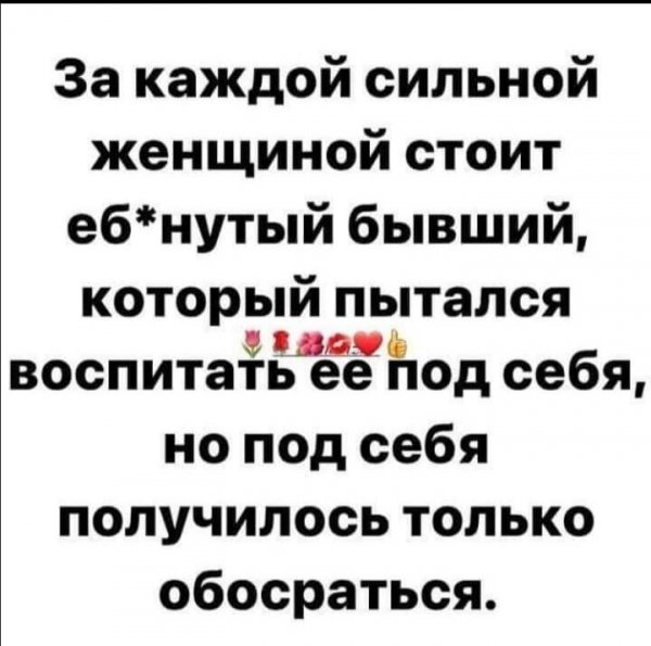 Screenshot 20210827 093752