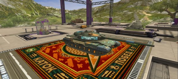 Забрал танк на Новогоднем Аукционе и камок, Tanks BLitz