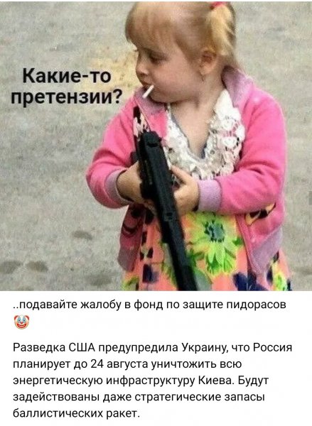 IMG 20260809 122938
