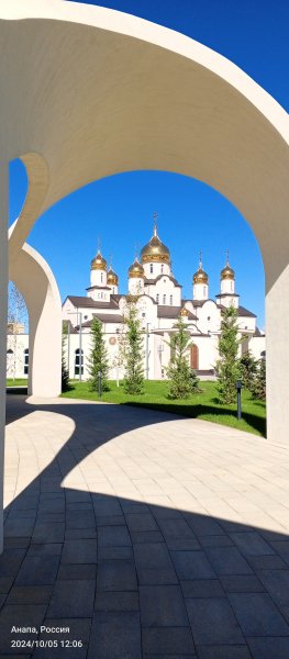 Анапа. Крещенский парк