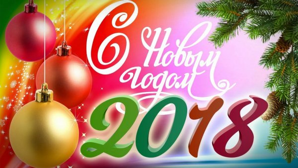 IMG 20171222 173516