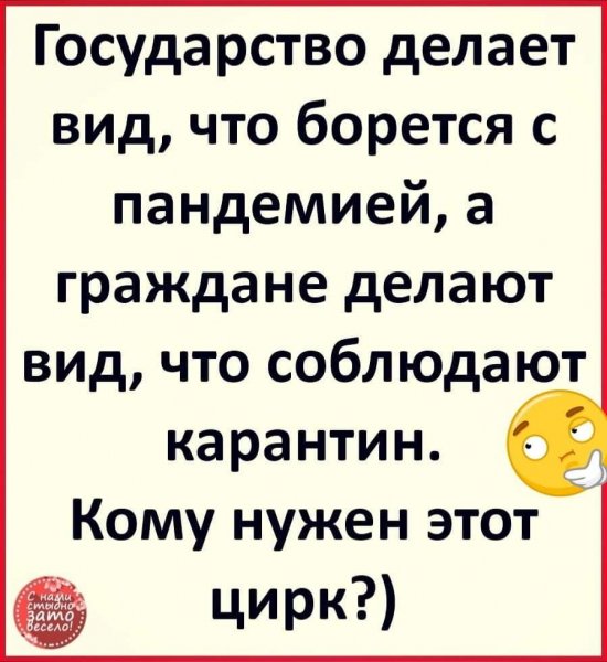 IMG 20200514 102907 521