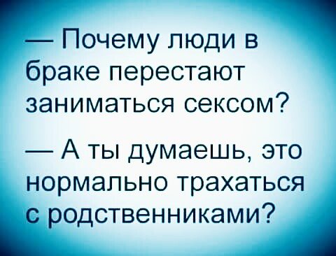 анекдот 111508