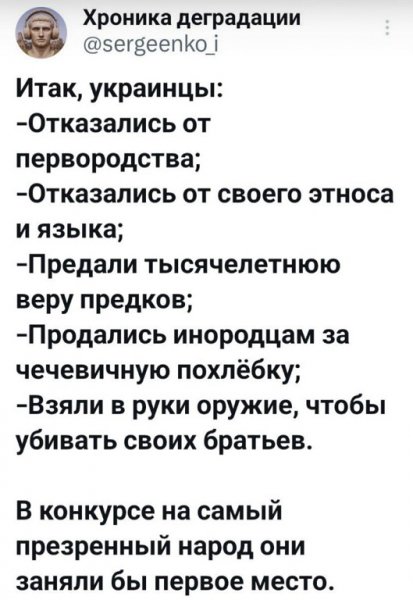 IMG 20260420 185039