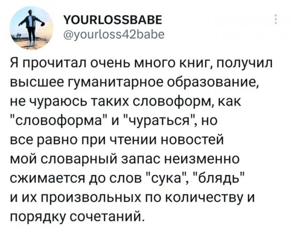 Xefrfxcg