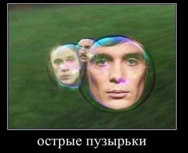 Сериал Мыльная опера