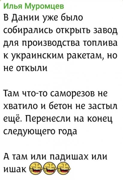 IMG 20260822 101601