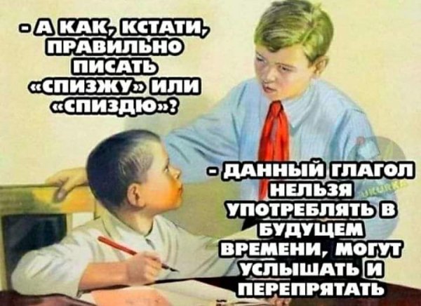 FB IMG 1730225329281