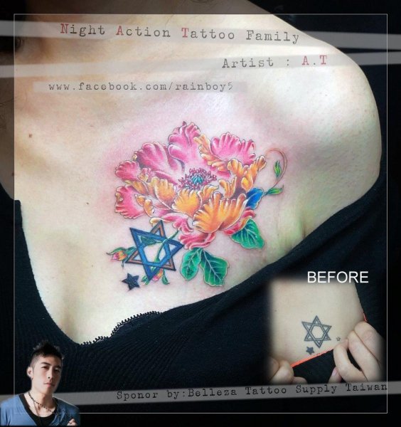 Tattoo (4852)