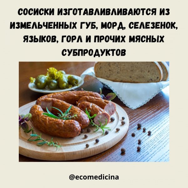 picture_417963689