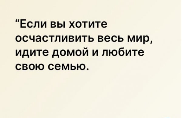 IMG 20240726 032053