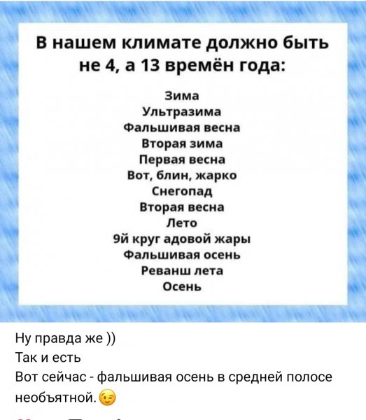 IMG 20260817 151823