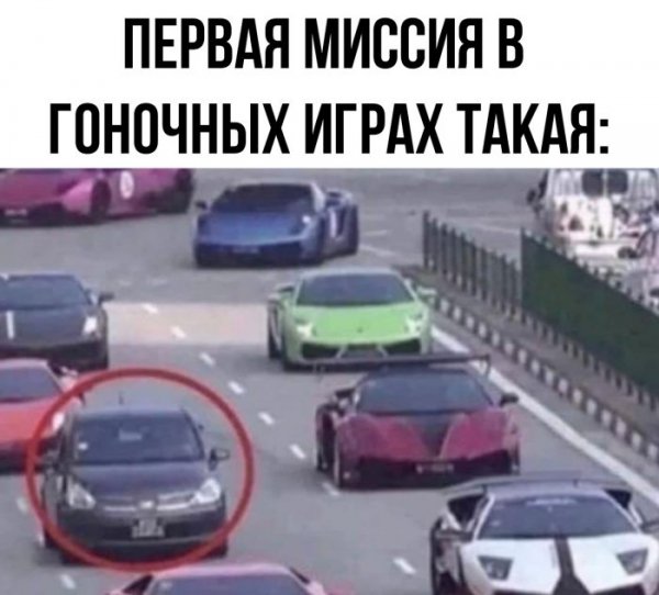 Samye-smeshnye-memy-iz-interneta-prikoly-v-kartinkah-3