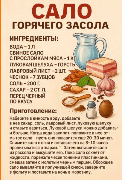 Photo 1031@23-09-2025 18-05-57