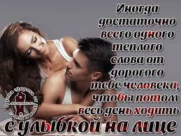 Без названия (3)