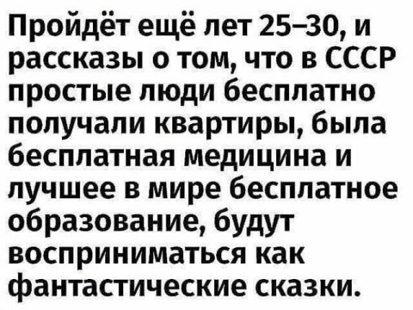 x500 2
