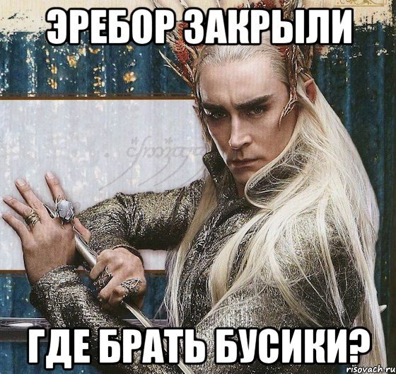 Mem