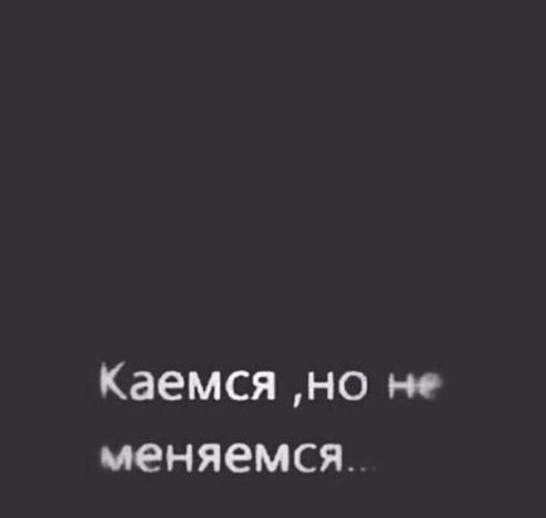 Цитата (425)