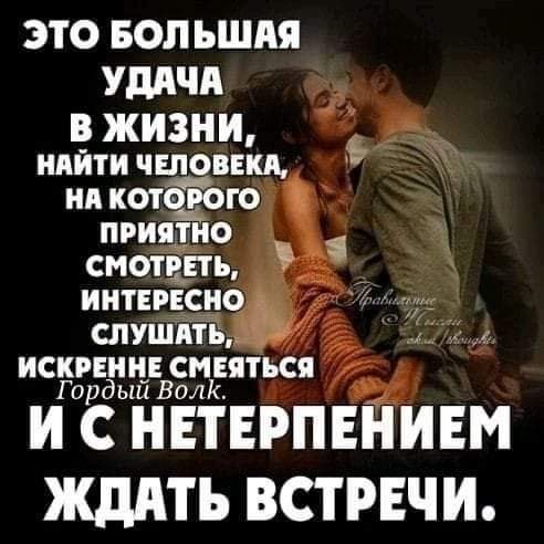 FB IMG 1705432996108