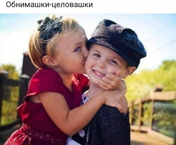 IMG 20190715 123357