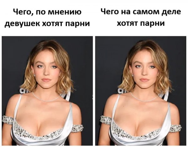 -memy-kartinki-i-foto-chtoby-ulybnutsja-pered-vyhodnymi-3