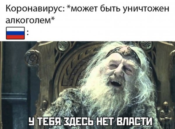 Image20200127145640721