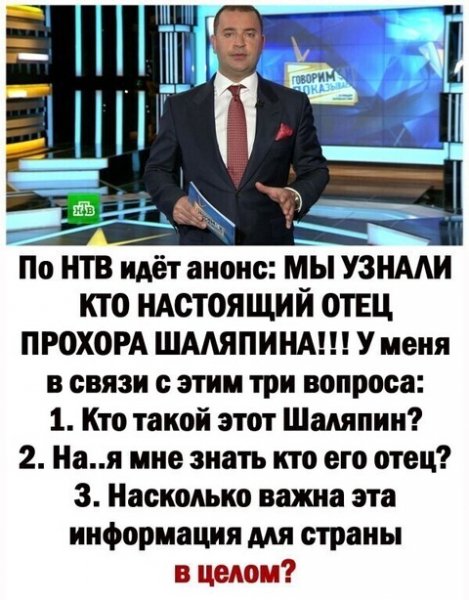 image-nashobmen.org
