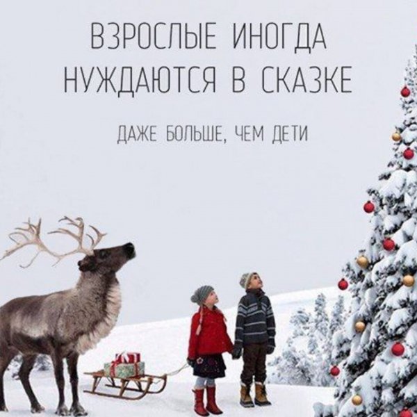 IMG 20210109 114115