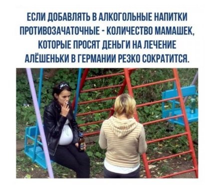 picture_269927541