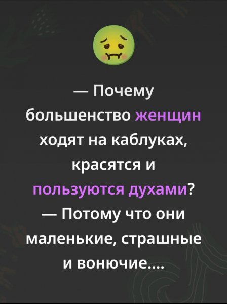 IMG 20260105 201301