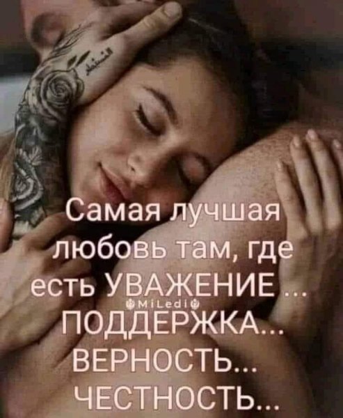 FB IMG 1710394655108