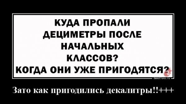 Pruk0rQC
