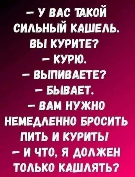 FB IMG 1609347175679