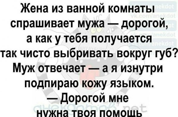 Нужна помощь )