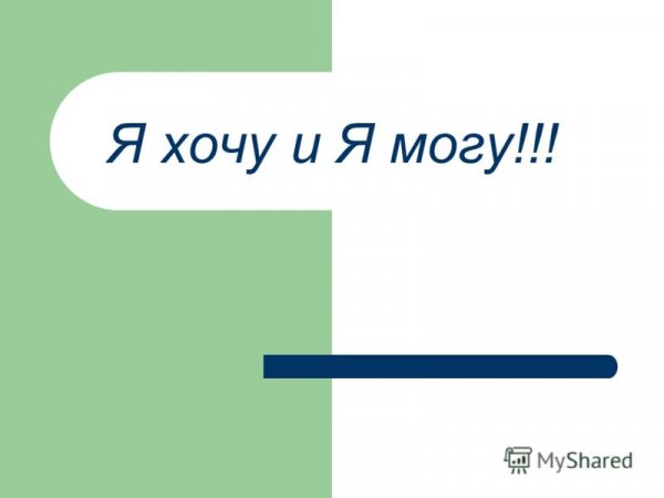 images 12843